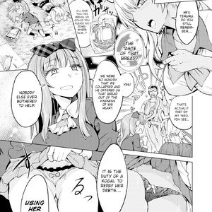 Kogals Requital image 005