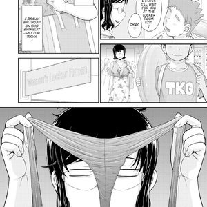 Flirtatious Love Story image 006