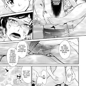 Flirtatious Love Story image 021