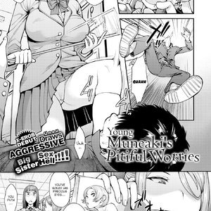 Young Muneakis Pitiful Worries (Fakku Comics) thumbnail