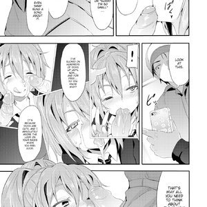 Love Milk Legend image 005