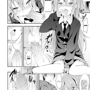 Love Milk Legend image 006
