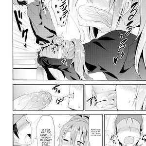 Love Milk Legend image 010