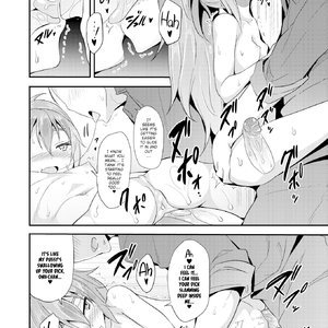Love Milk Legend image 020