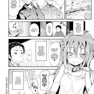Love Milk Legend image 024