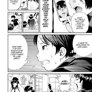 Innocent Monster image 012