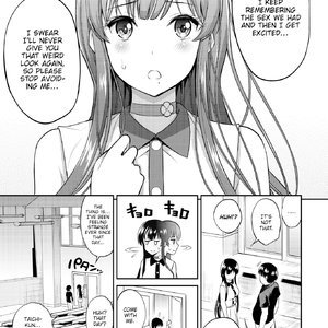 Innocent Monster image 013