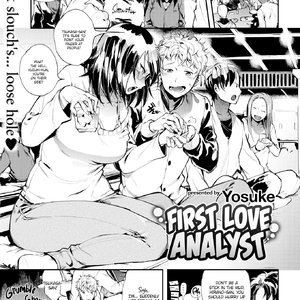 First Love Analyst (Fakku Comics) thumbnail