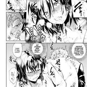 First Love Analyst image 010