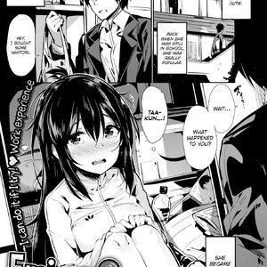 Emi-chan 21 Is Unemployed (Fakku Comics) thumbnail