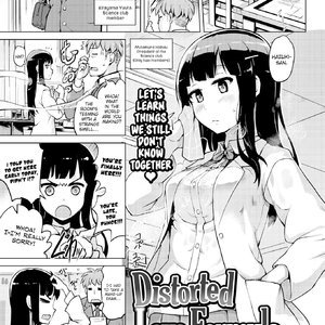 Distorted Love Formula (Fakku Comics) thumbnail