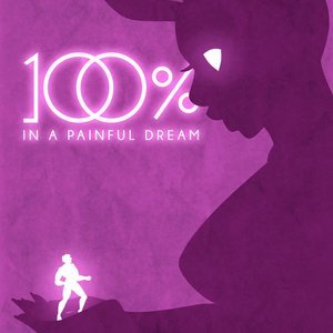 Gutsy – 100 Percent – Issue 4 (Filthy Figments Comics) thumbnail