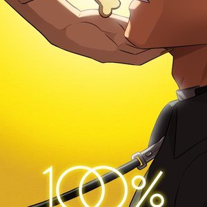 Gutsy – 100 Percent – Issue 5 (Filthy Figments Comics) thumbnail
