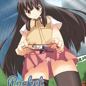 Pocket Charm – Issue 1 (Giantess Fan Comics) thumbnail