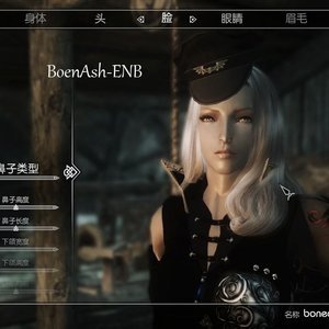 Girls of Skyrim 5 image 064