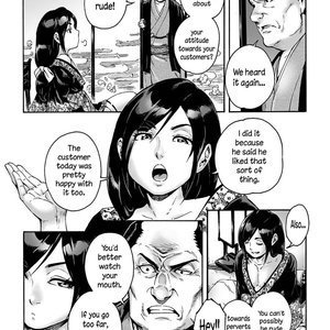 Kagemanga image 006