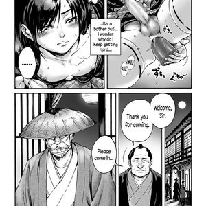 Kagemanga image 009