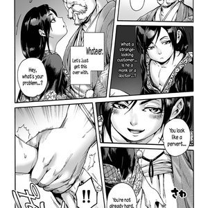 Kagemanga image 011