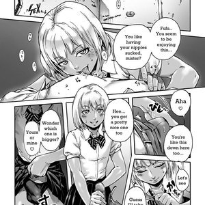 With a Trap - Issue 1 image 002