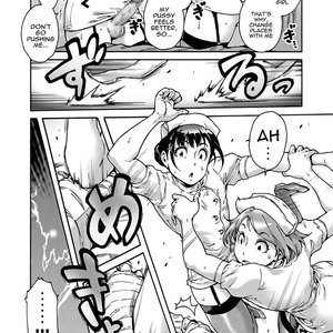 With a Trap - Issue 2 image 013