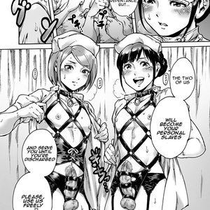 With a Trap - Issue 2 image 015