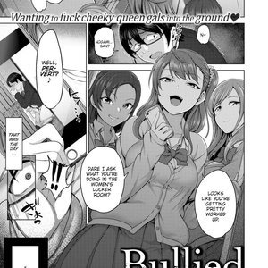 Bullied Revenge Hypnosis - Issue 1 image 001