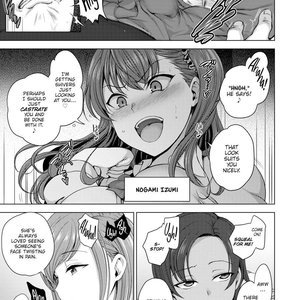 Bullied Revenge Hypnosis - Issue 1 image 005