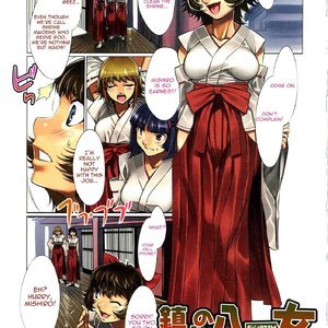 Chinju no Yaotome (Hentai and Manga English) thumbnail