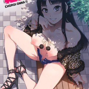 Choroi-Onna (Hentai and Manga English) thumbnail