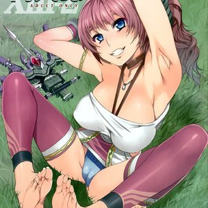 Eigou no Konton ni Kitae Rareshi Doujinshi image 001