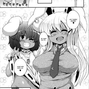 Kuro Gyaru Gensokyo image 009