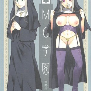 MC Gakuen Yon Jigenme (Hentai and Manga English) thumbnail