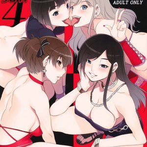 Maria-sama ga Miteru Baishun – Issue 4 (Hentai and Manga English) thumbnail