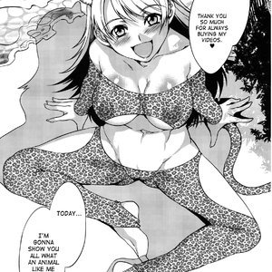 THE ANiMALMaSTER Vol.5 image 006