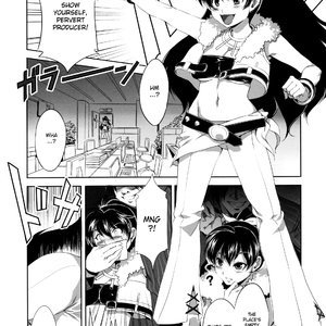 THE ANiMALMaSTER vol.2 image 004