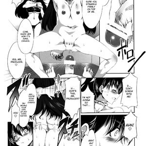 THE ANiMALMaSTER vol.2 image 010