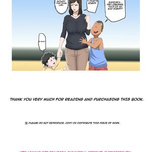 The Consequence of the Birthrate Solution Law image 038