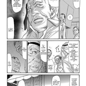 Miboujin Konsui Rinkan - The Widow Coma Gangrape image 025