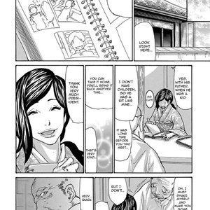 Miboujin Konsui Rinkan - The Widow Coma Gangrape image 026