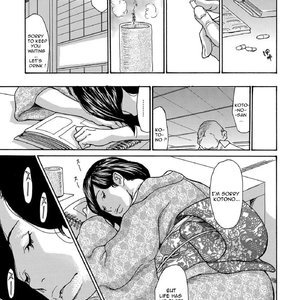 Miboujin Konsui Rinkan - The Widow Coma Gangrape image 027