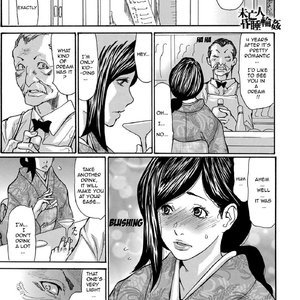 Miboujin Konsui Rinkan - The Widow Coma Gangrape image 041