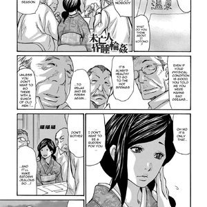 Miboujin Konsui Rinkan - The Widow Coma Gangrape image 061