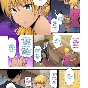 Doukyuusei no Wakai Haha - My Classmate's Young Mom image 006