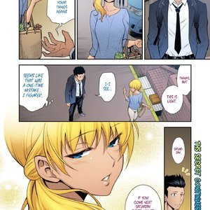 Doukyuusei no Wakai Haha - My Classmate's Young Mom image 021