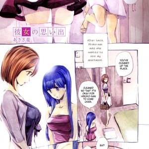 Memories of Her image 001