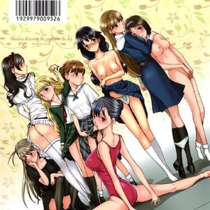Otome Saku image 002