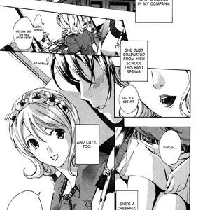 To The Flower Garden (Hentai and Manga English) thumbnail
