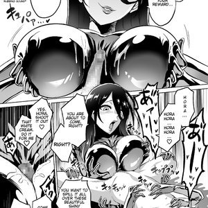 Seduced by a Beautiful Female Yokai in the Depths of the Forest image 019