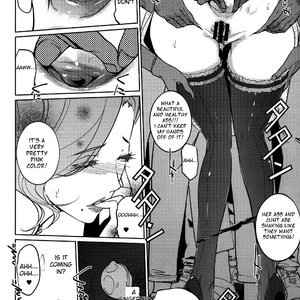 M no Heya image 006