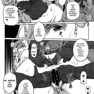 M no Heya image 008